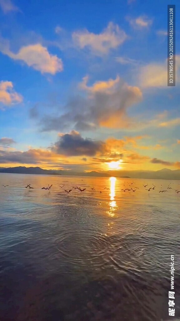 海邊日落美景