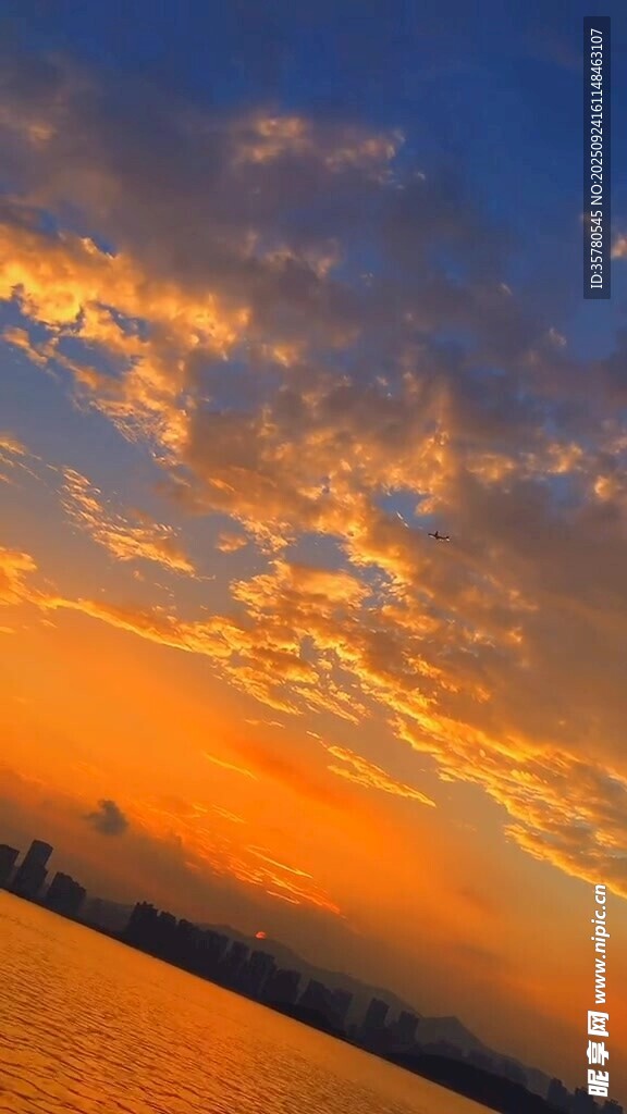 夕陽晚霞云層景觀素材