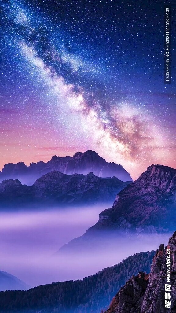 夢幻星空下的壯美山巒
