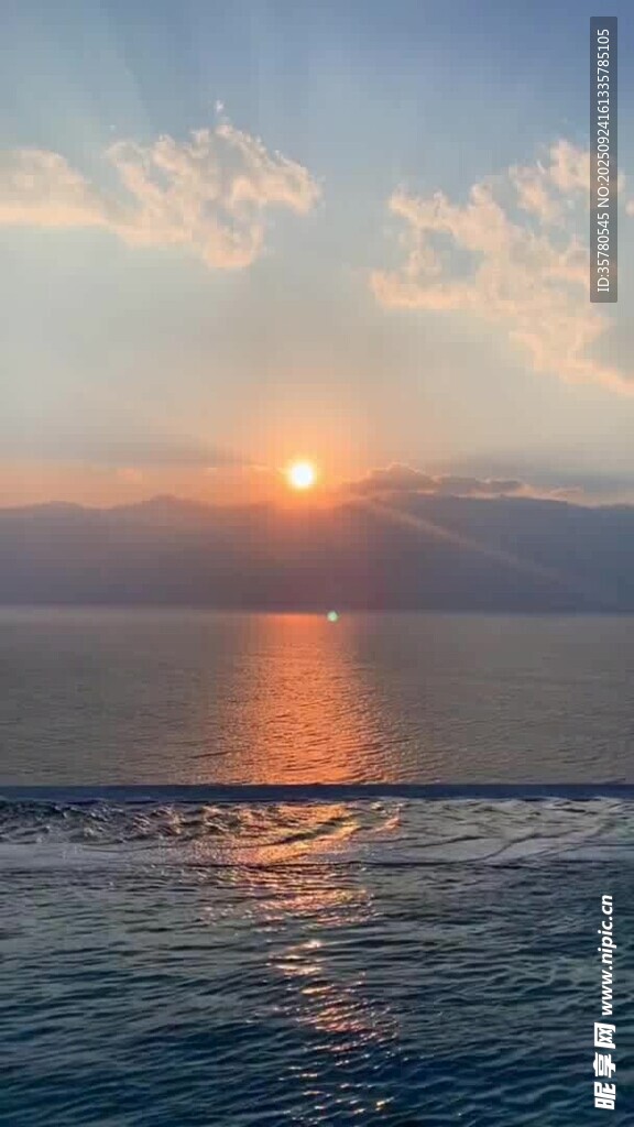 夕陽(yáng)晚霞云層景觀素材