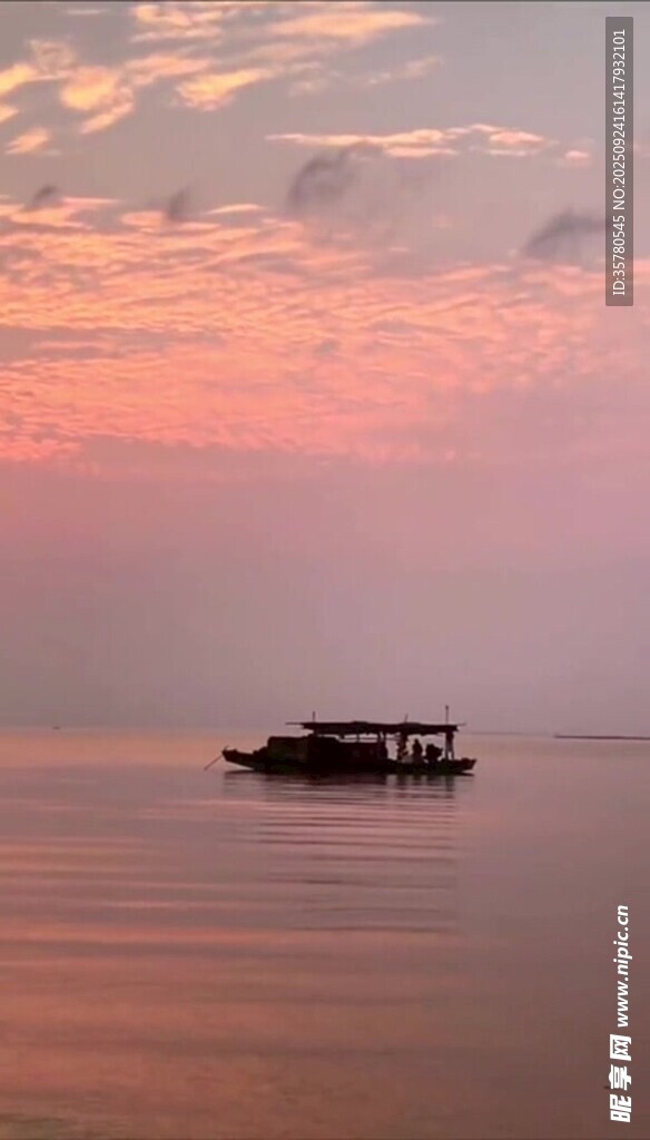 夕陽晚霞云層景觀素材