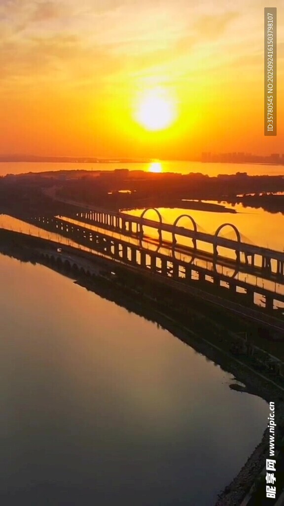 夕陽晚霞云層景觀素材