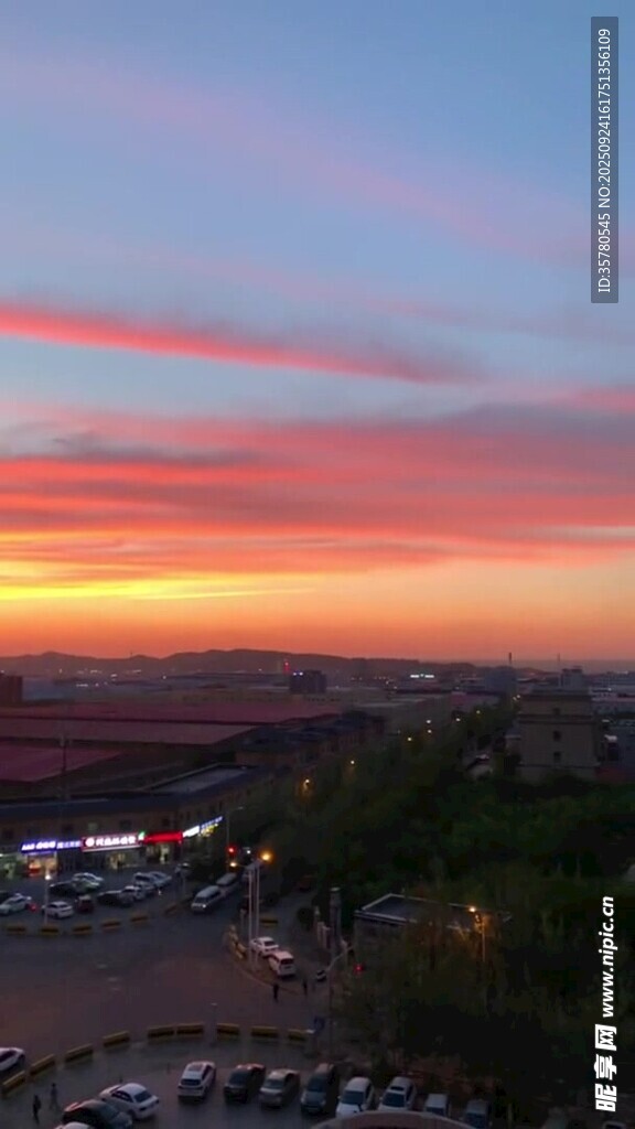 夕陽(yáng)晚霞云層景觀素材