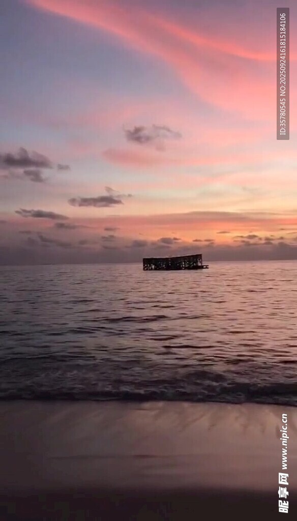 夕陽晚霞云層景觀素材