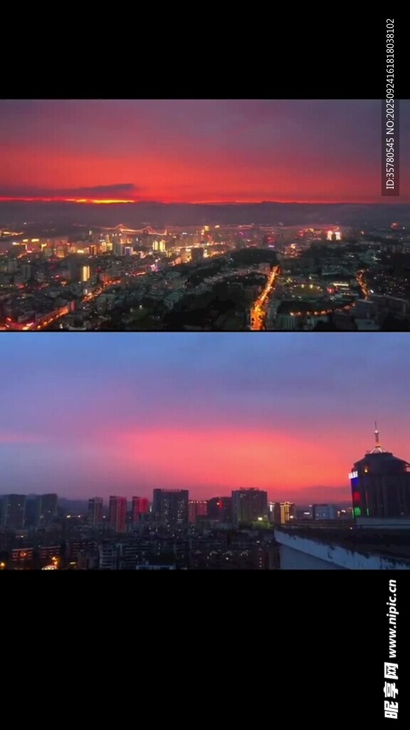 城市黃昏美景