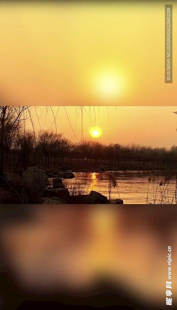 湖畔日落美景