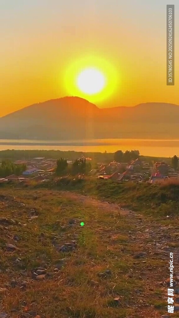 夕陽下的曠野美景