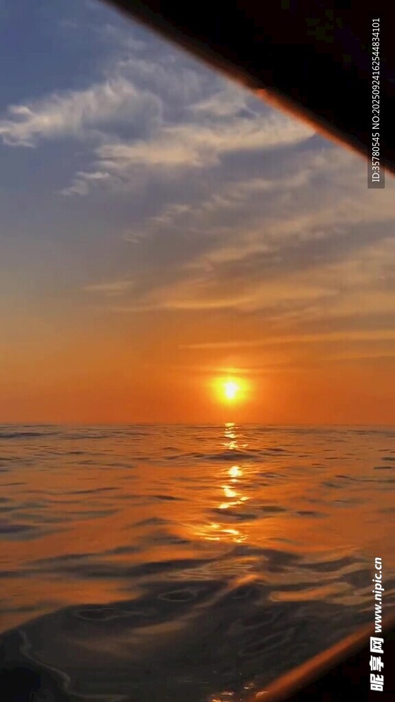海上日落美景