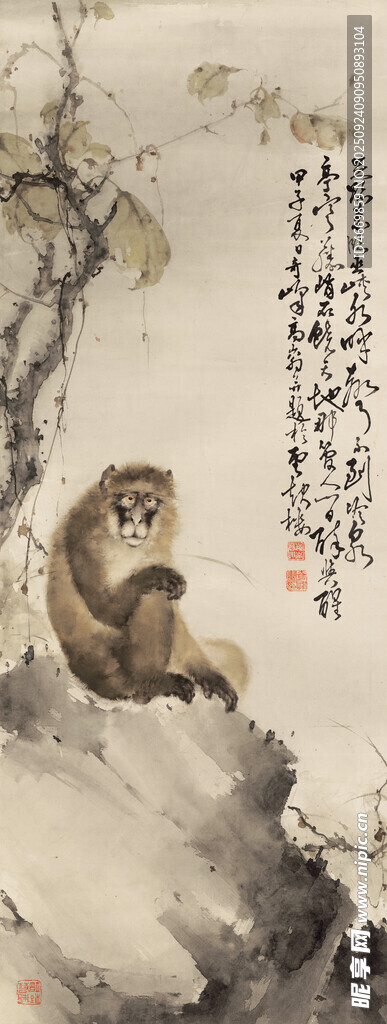 水墨猴子圖