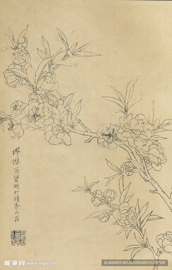 水墨梅花圖