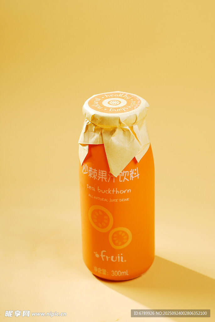 罐裝橙色沙棘汁飲品