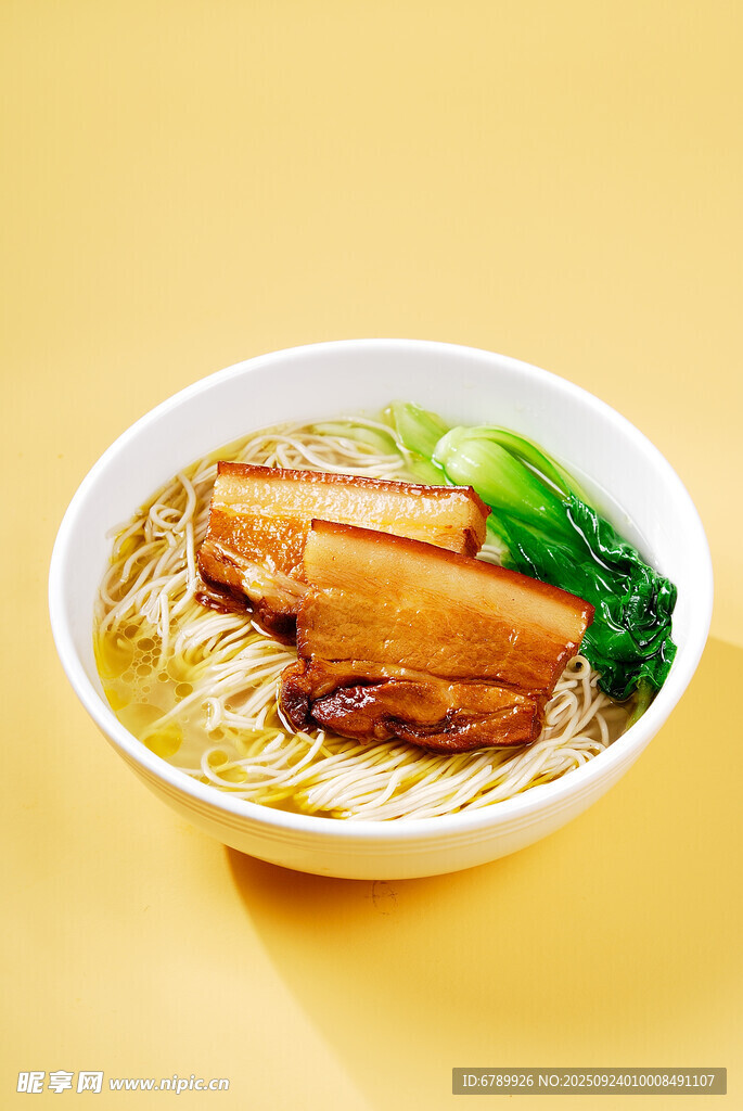 美味燜肉面