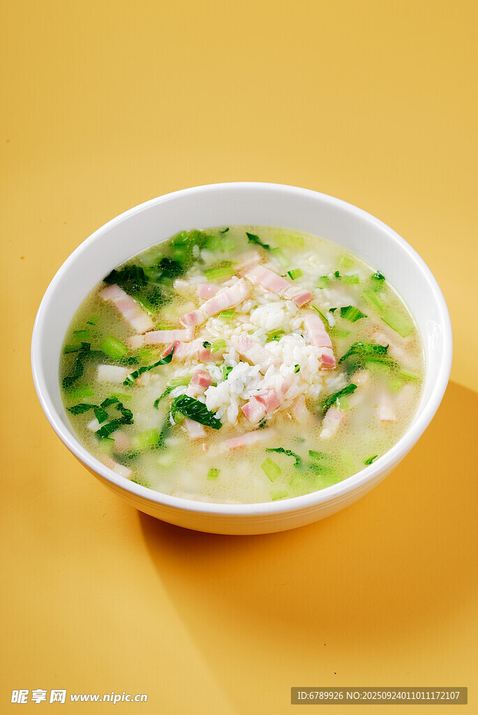 雞湯咸肉泡飯