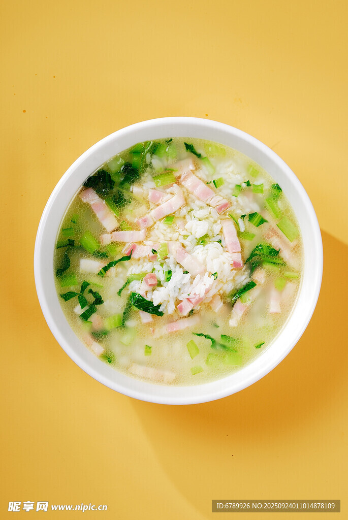 雞湯咸肉泡飯