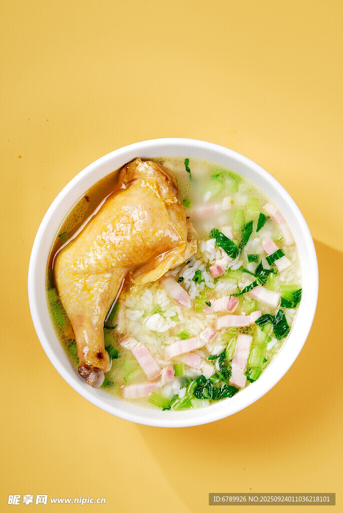 雞腿咸肉菜泡飯