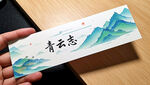 AI生畫