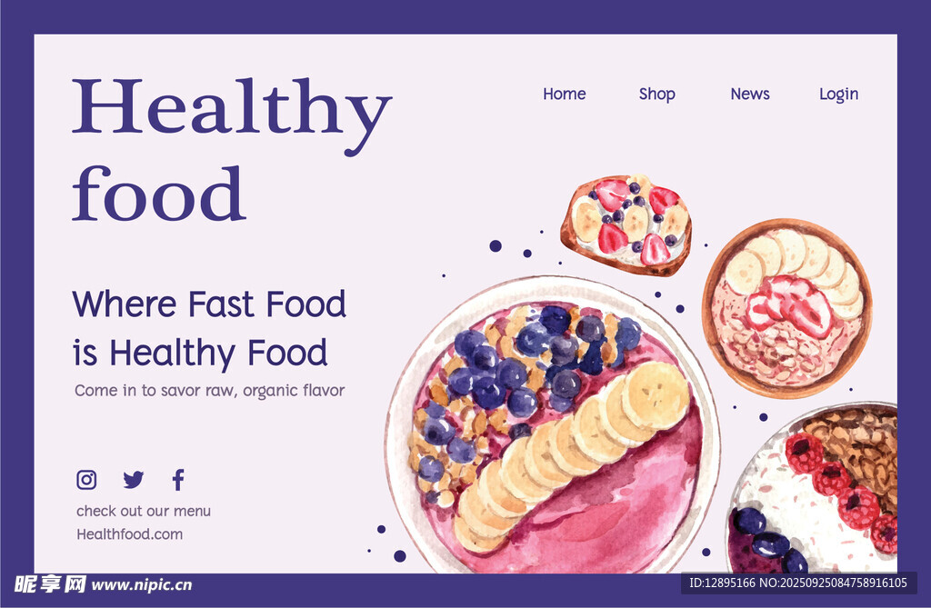 健康食品主題宣傳頁設(shè)計