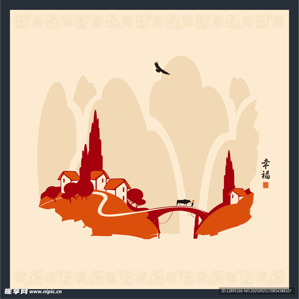 中式山水風(fēng)景插畫
