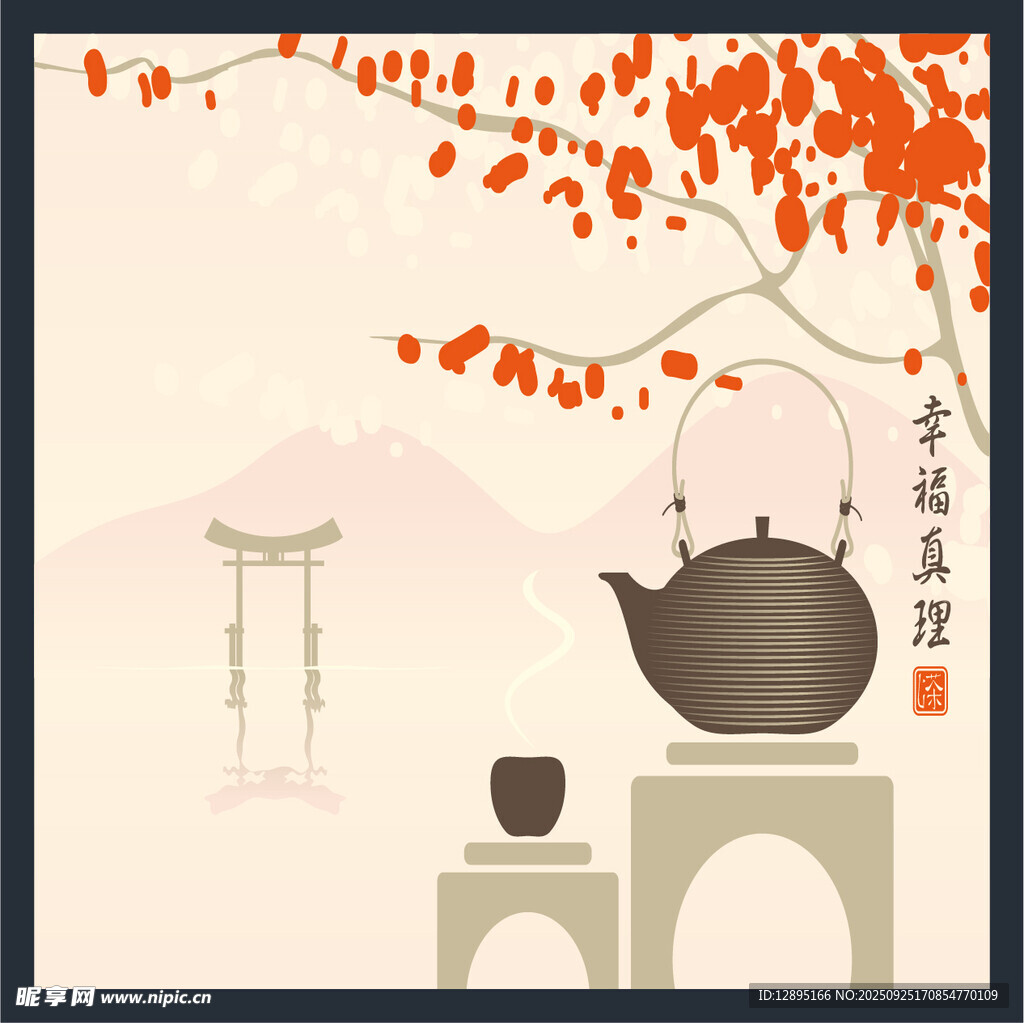 詩意靜謐時光