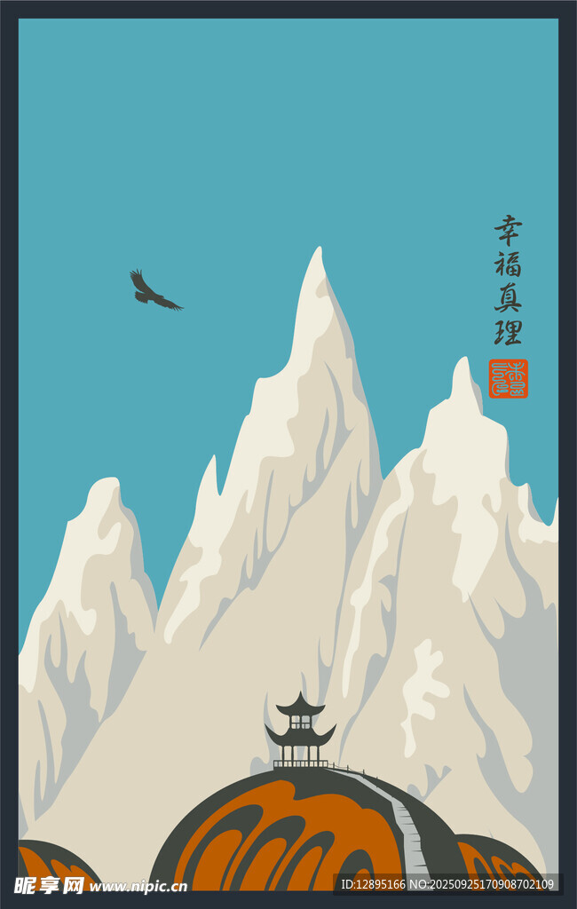 雪山騎行圖景
