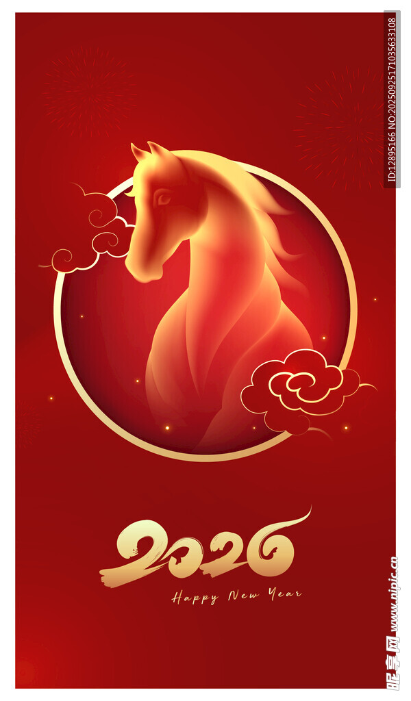 2026馬火紅駿馬賀歲圖