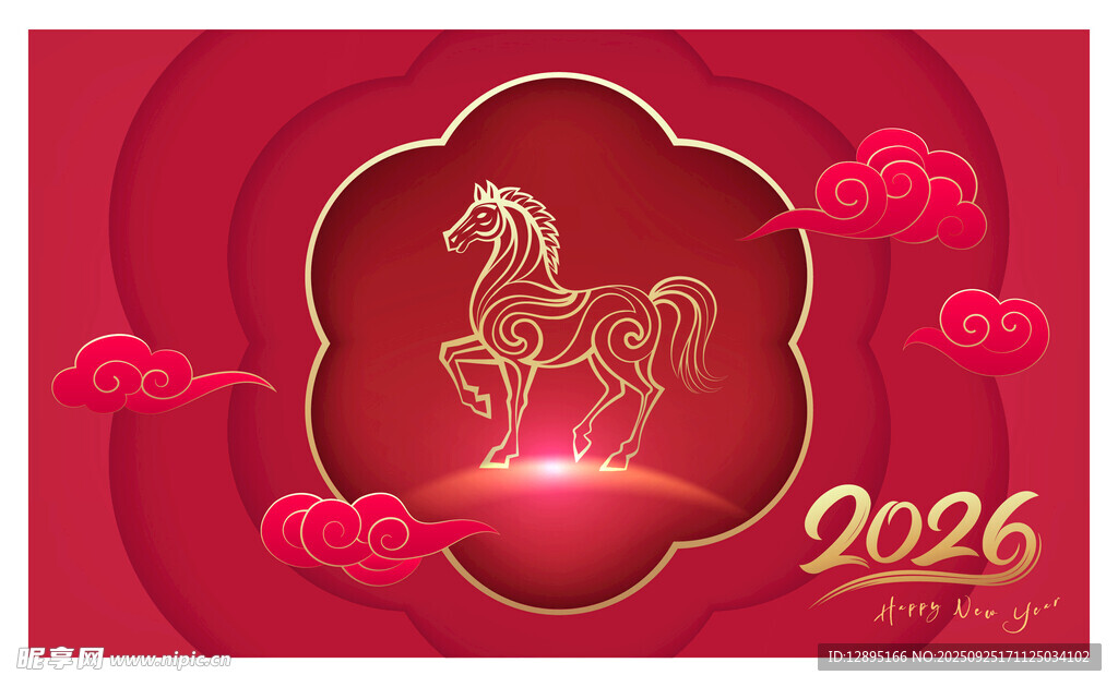 2026年馬年喜慶主題畫面