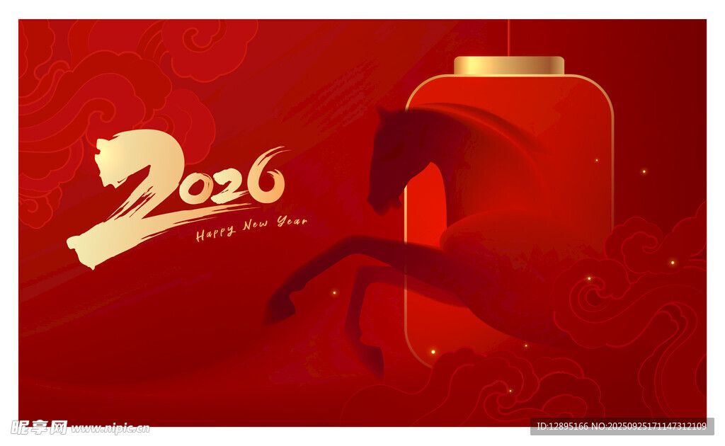 2026馬年紅包喜慶設(shè)計(jì)圖