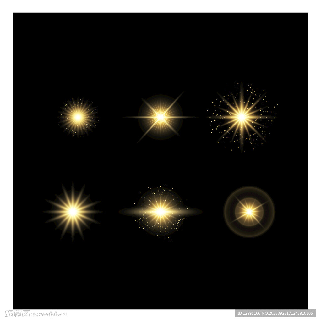 金色光效星星元素集合
