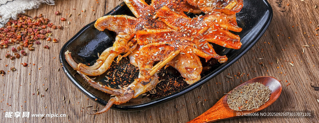 美味烤魷魚(yú)