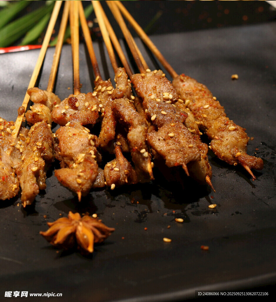 美味烤羊肉串