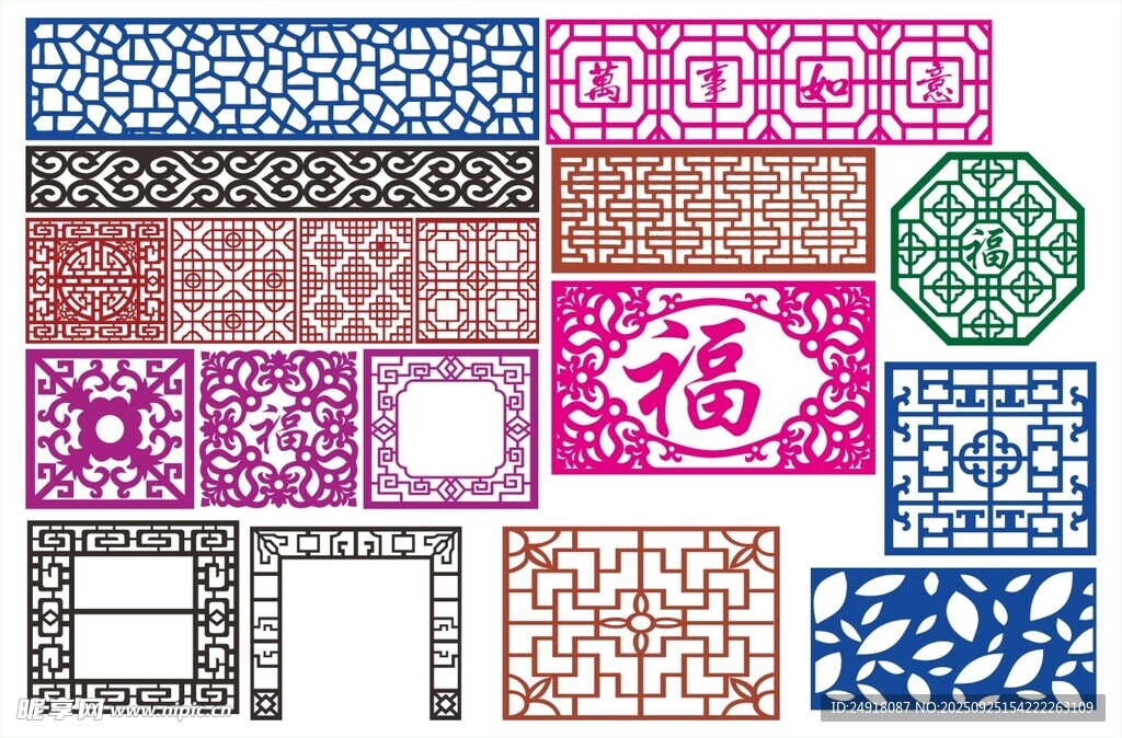 窗花 鏤空花紋 屏風(fēng) 隔斷雕花