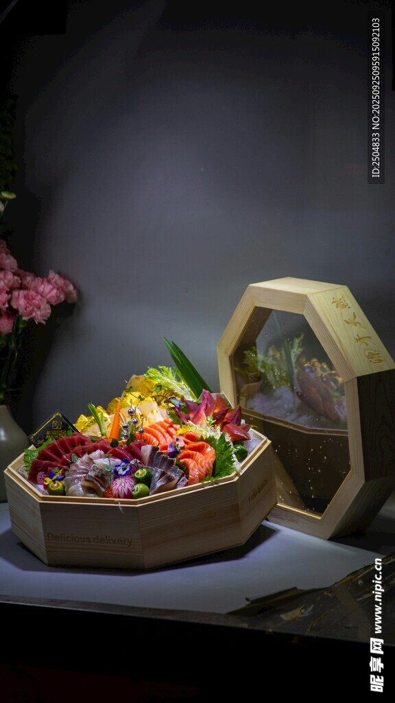 六邊形果籃中的多彩水果