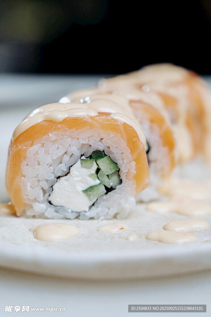 美味壽司卷