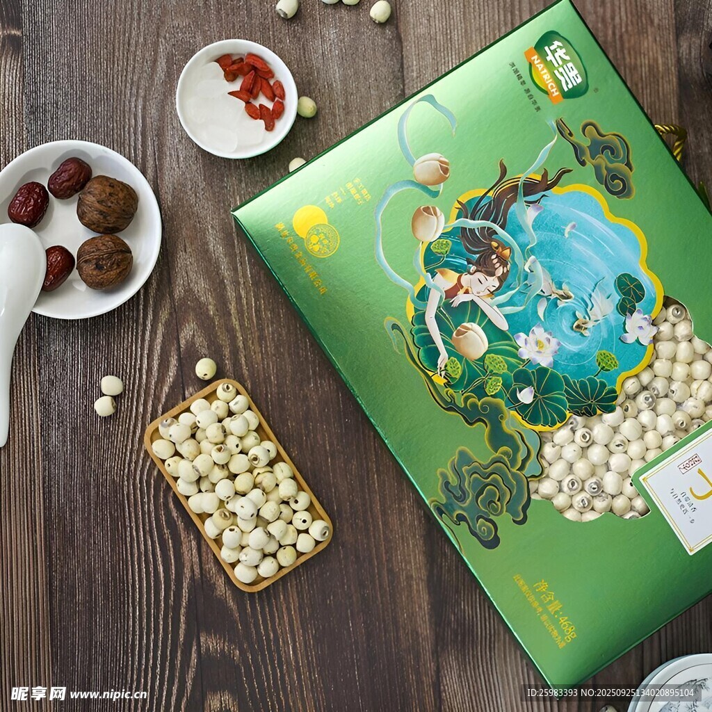 蓮子禮盒