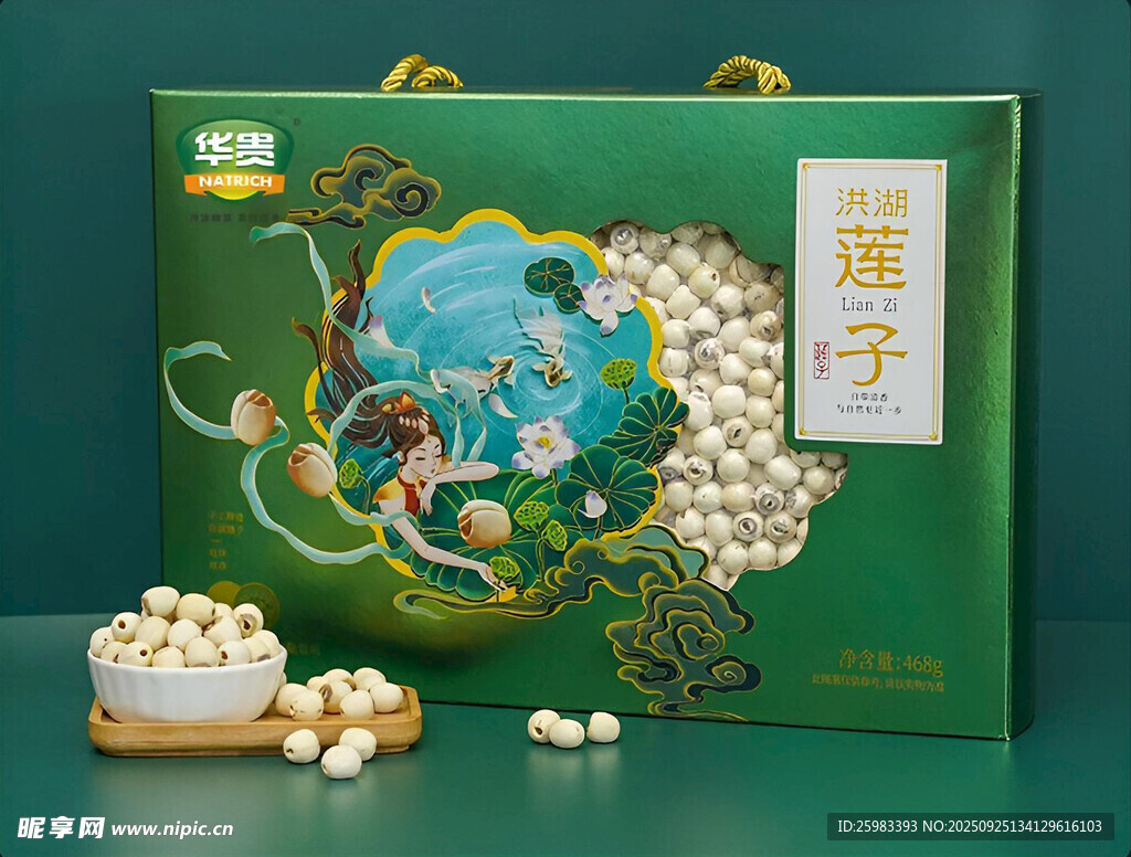 蓮子禮盒