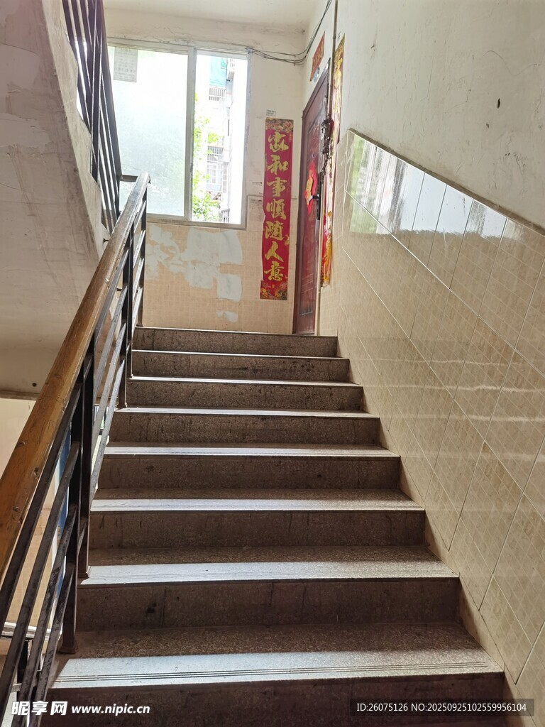 室內(nèi)樓梯場(chǎng)景展示