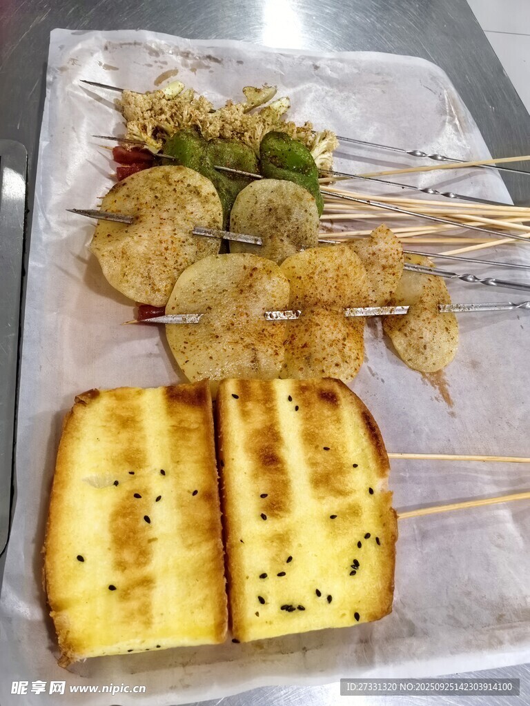 美味燒烤組合