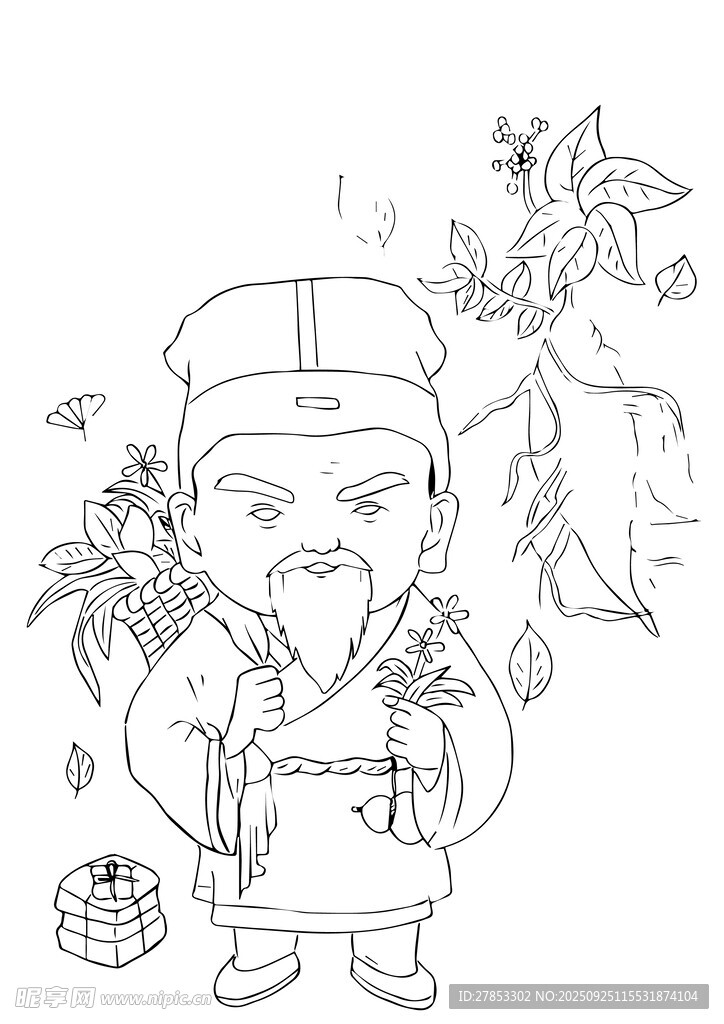 古代文人形象簡筆畫