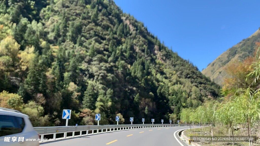 山間公路美景