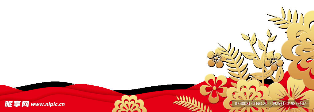 邊框底紋