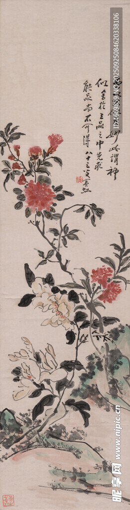 水墨花卉圖