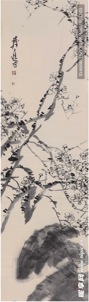 水墨梅花圖