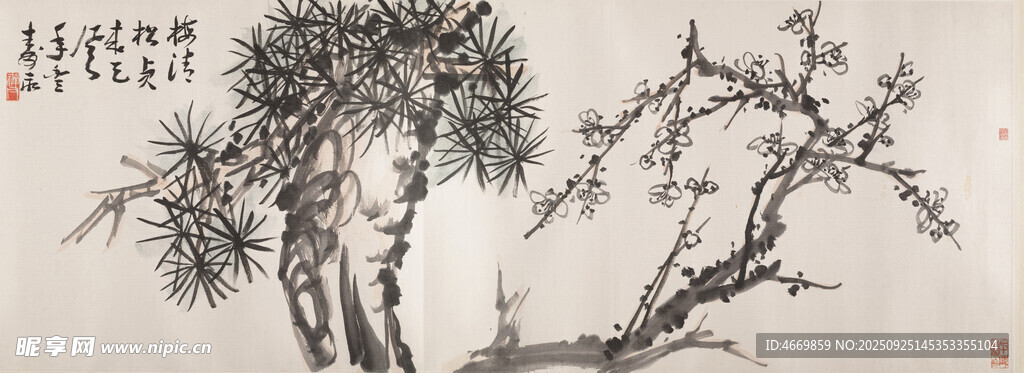 水墨松樹圖