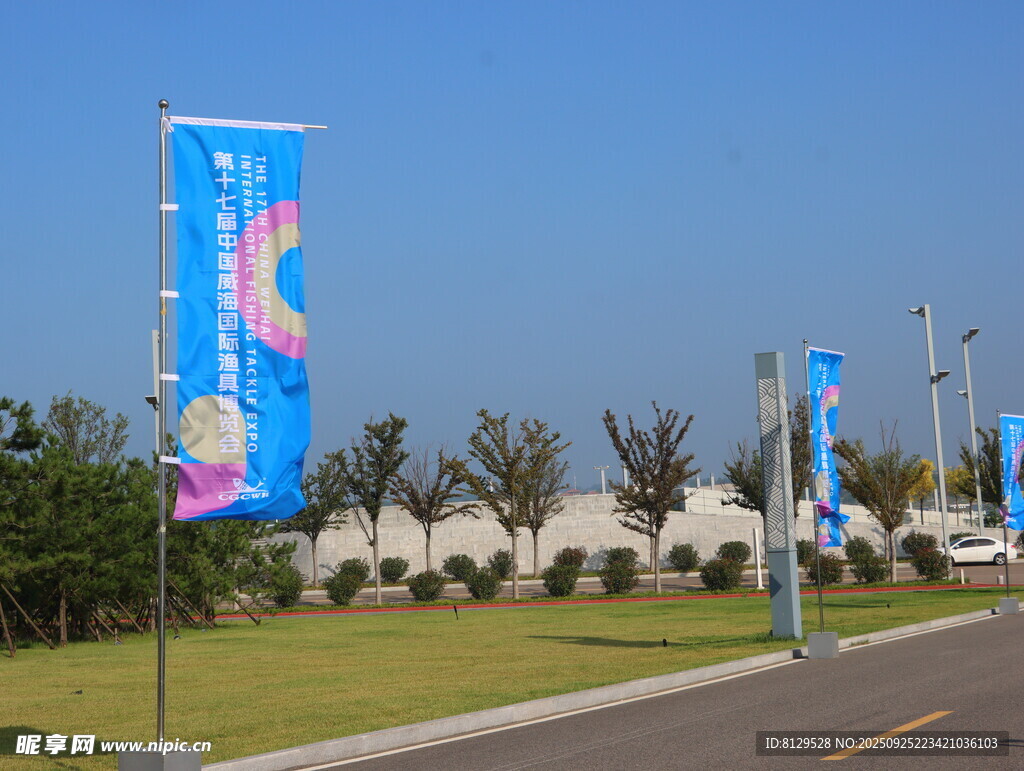 2025 威海漁具展