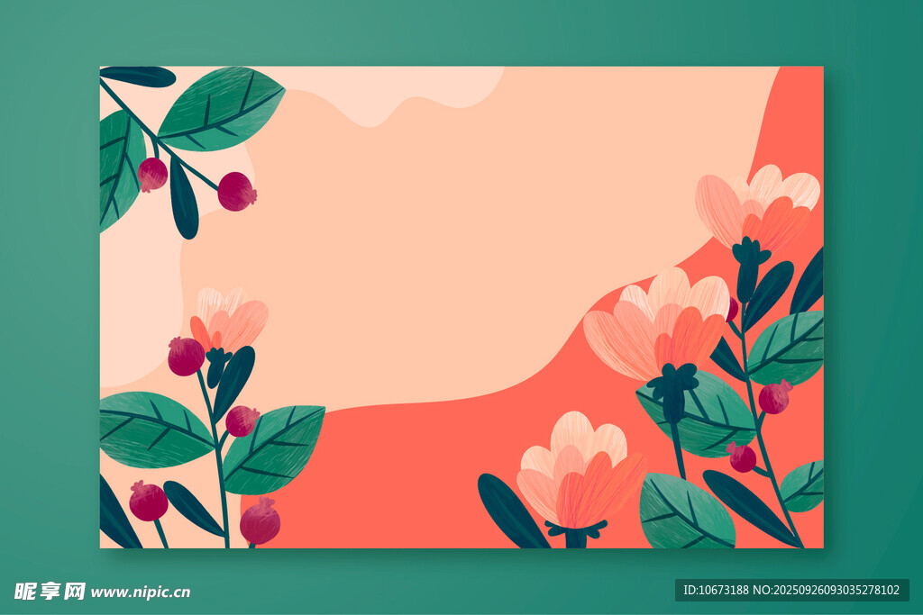 花卉植物插畫(huà)背景圖