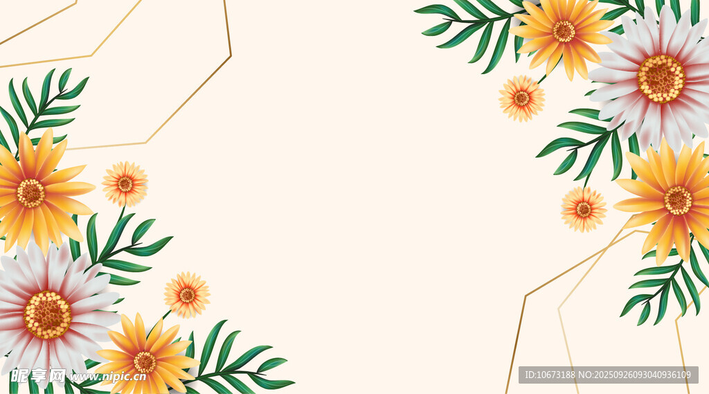 花卉裝飾圖案