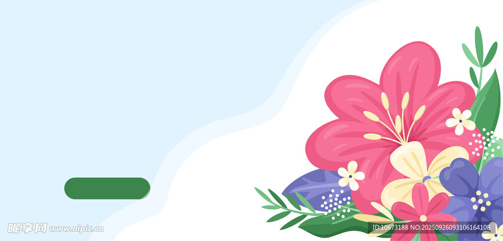 花卉裝飾清新淡雅背景圖