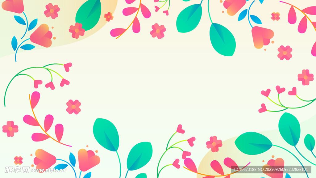 花卉邊框背景圖
