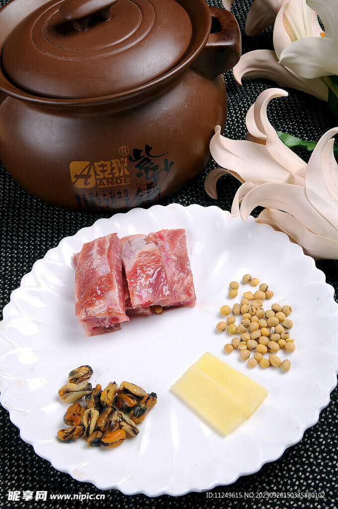 海蠣黃豆煲排骨