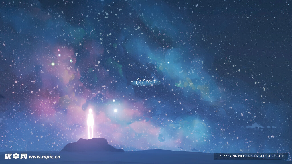 夢(mèng)幻星空下的神秘山峰